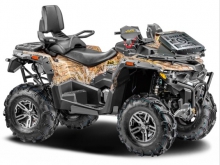 Фото Stels ATV 850G Guepard Trophy PRO  №1